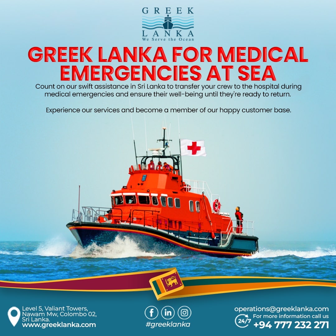 Emergency Services